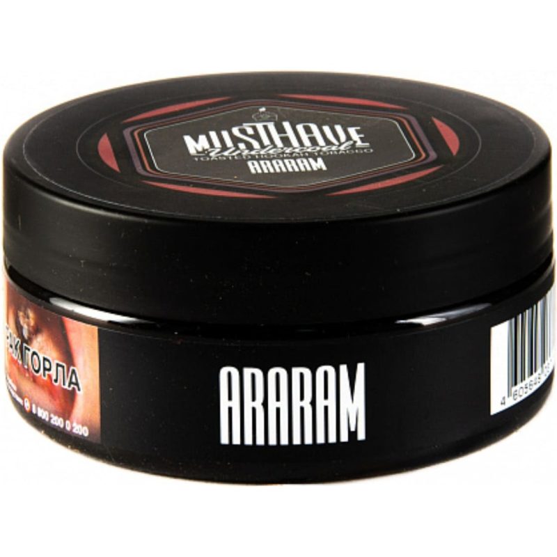 Табак для кальяна Must Have Araram — Арарам 125 гр.