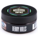 Табак для кальяна Must Have Berry Holls — Ягодный Холс 125 гр.