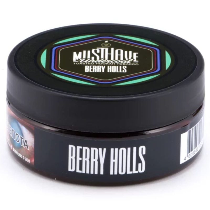 Табак для кальяна Must Have Berry Holls — Ягодный Холс 125 гр.