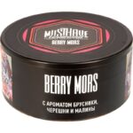 Табак для кальяна Must Have Berry Mors — Брусника, Черешня, Малина 125 гр.