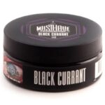 Табак для кальяна Must Have Black Currant — Черная Смородина 125 гр.