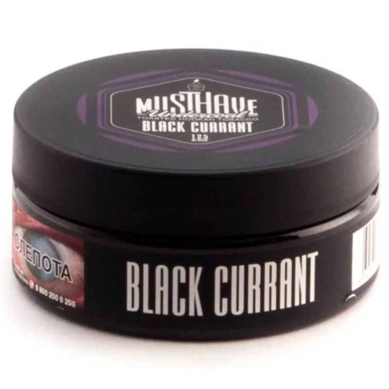 Табак для кальяна Must Have Black Currant — Черная Смородина 125 гр.