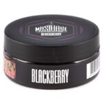 Табак для кальяна Must Have Blackberry — Ежевика 125 гр.