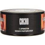 Табак для кальяна Must Have Cacao — Какао и Маршмеллоу 25 гр.