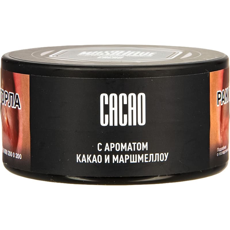 Табак для кальяна Must Have Cacao — Какао и Маршмеллоу 25 гр.