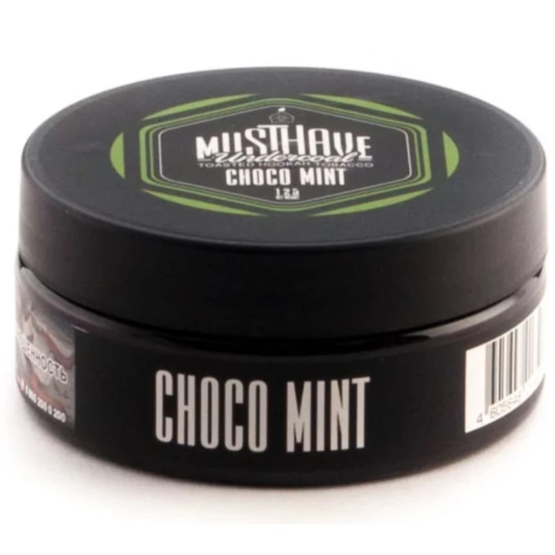 Табак для кальяна Must Have Choco Mint — Шоколад Мята 125 гр.