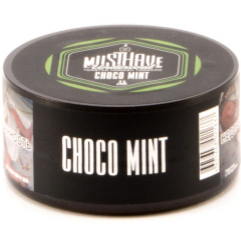 Табак для кальяна Must Have Choco Mint — Шоколад Мята 25 гр.