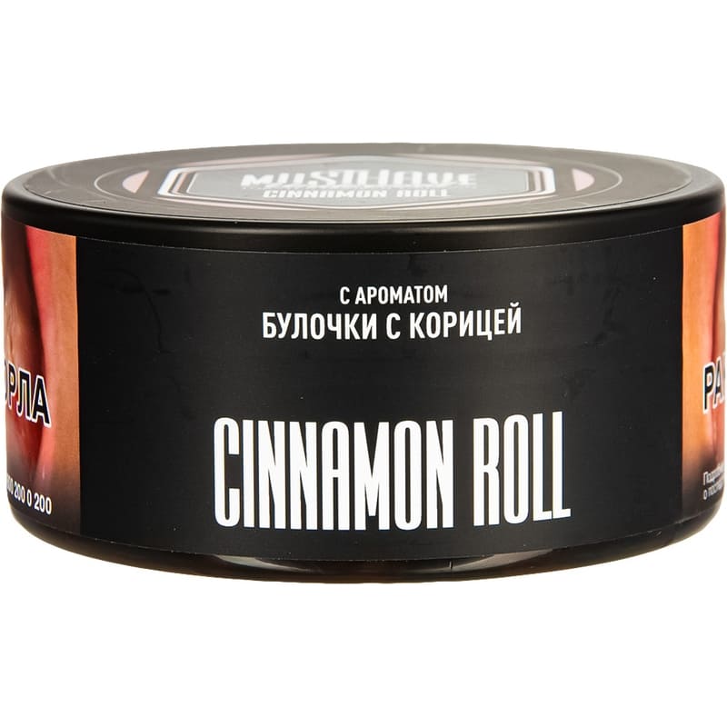 Табак для кальяна Must Have Cinnamon Roll — Булочка с Корицей 125 гр.