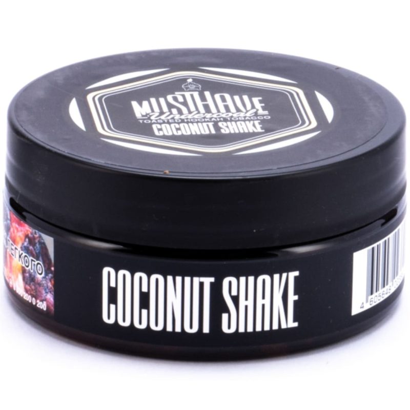 Табак для кальяна Must Have Coconut Shake — Кокосовый Шейк 125 гр.