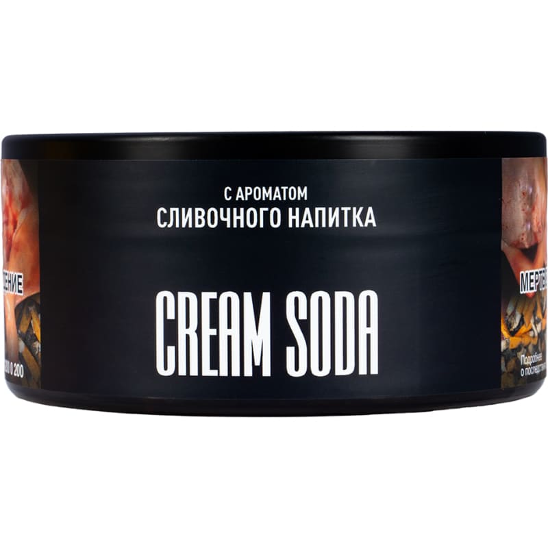 Табак для кальяна Must Have Cream Soda — Сливочный Напиток 125 гр.