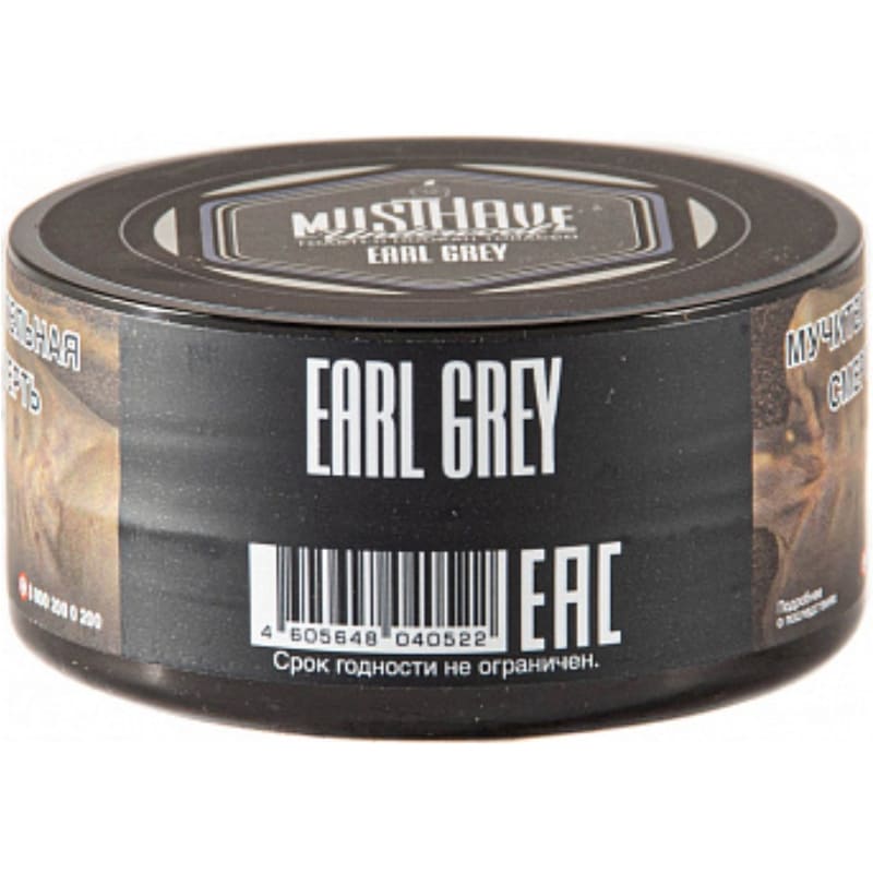 Табак для кальяна Must Have Earl Grey — Эрл Грей 25 гр.