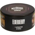 Табак для кальяна Must Have Elderberry — Бузина 25 гр.