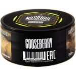 Табак для кальяна Must Have Goozeberry — Крыжовник 25 гр.