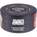 Табак для кальяна Must Have Jumango — Манго, Малина, Мед 125 гр.