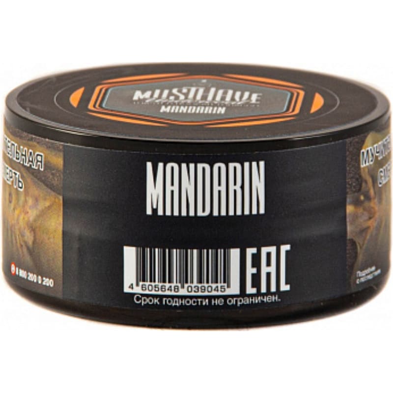 Табак для кальяна Must Have Mandarin — Мандарин 25 гр.