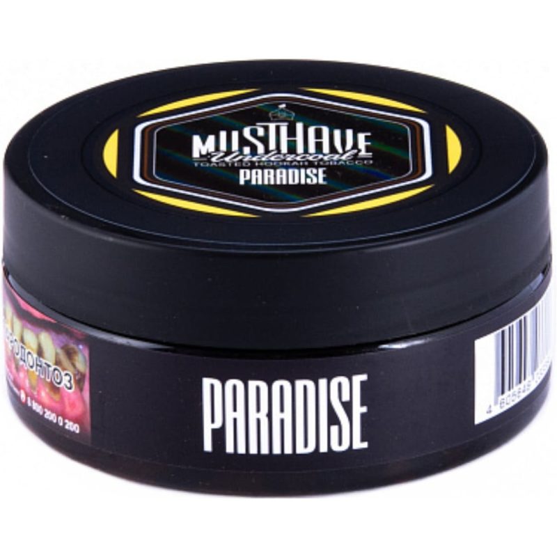 Табак для кальяна Must Have Paradise — Парадайз 125 гр.