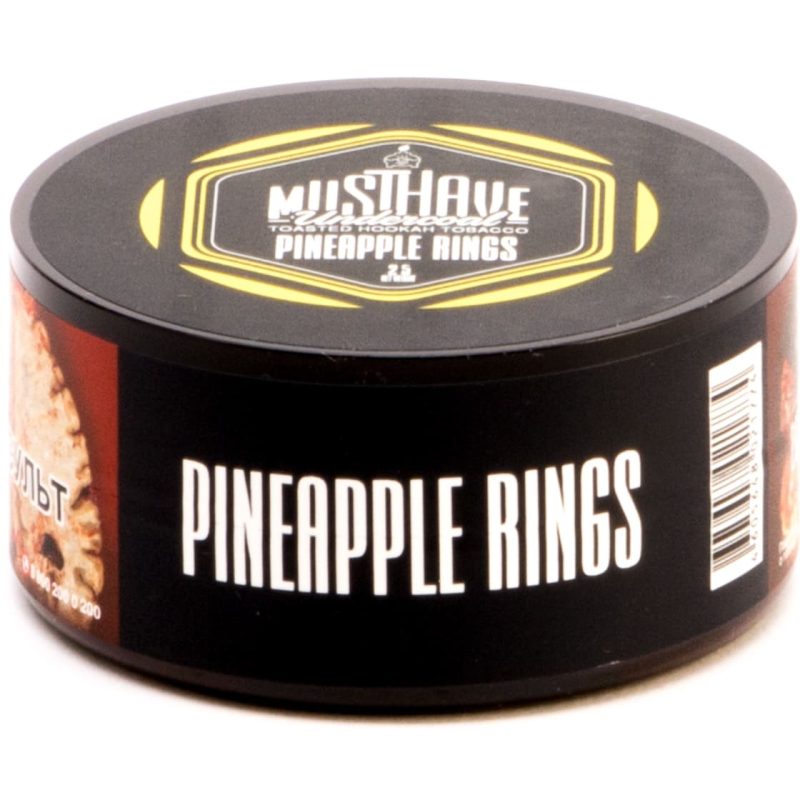 Табак для кальяна Must Have Pineapple Rings — Ананасовые Колечки 25 гр.