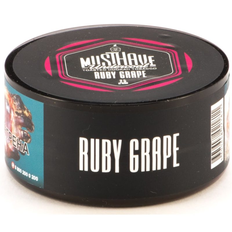 Табак для кальяна Must Have Ruby Grape — Красный Виноград 25 гр.