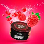 Табак для кальяна Must Have Sour Berries — Кислые Ягоды 125 гр.