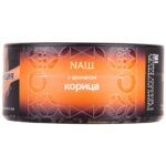 Табак для кальяна Nаш Hard — Корица 100гр.