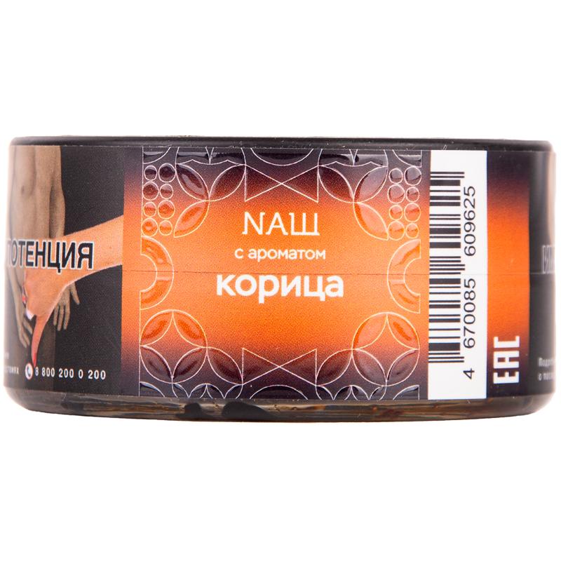 Табак для кальяна Nаш Hard — Корица 20гр.
