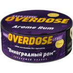 Табак для кальяна Overdose Aroma Rum — Виноградный Ром 25гр.