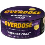 Табак для кальяна Overdose Blueberry — Черника Года 25гр.