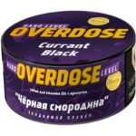 Табак для кальяна Overdose Currant Black — Черная Смородина 25гр.
