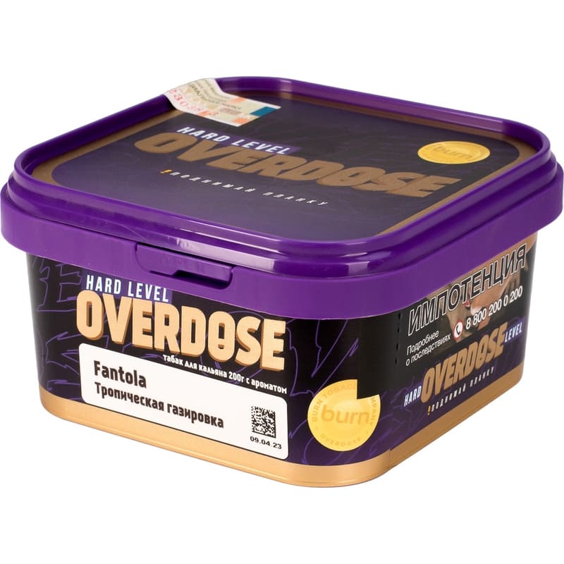 Табак для кальяна Overdose Fantola — Тропическая Газировка 200гр.