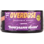 Табак для кальяна Overdose Grapple — Виноградное Яблоко 100гр.