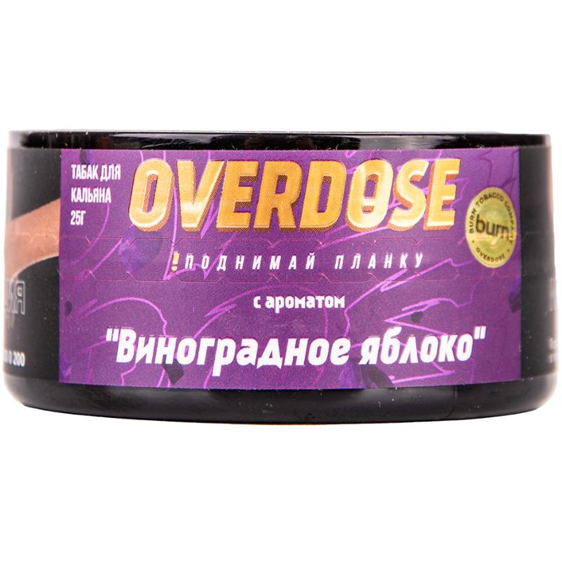 Табак для кальяна Overdose Grapple — Виноградное Яблоко 100гр.
