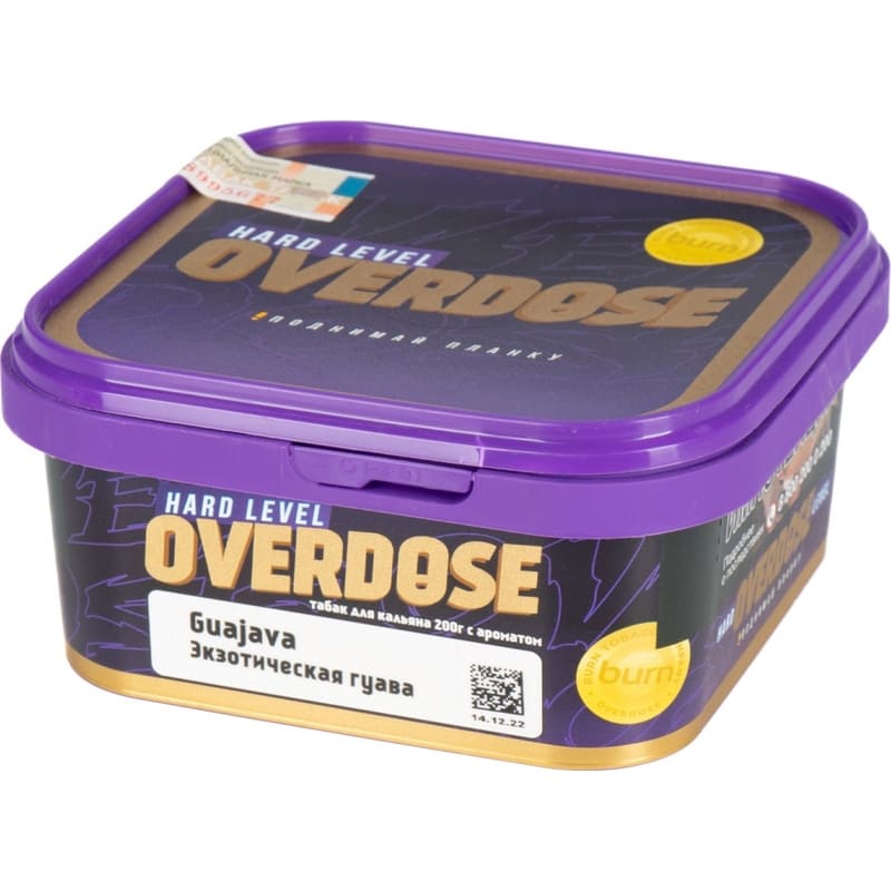 Табак для кальяна Overdose Guajava — Экзотическая Гуава 200гр.