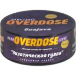Табак для кальяна Overdose Guajava — Экзотическая Гуава 25гр.