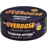 Табак для кальяна Overdose Kashmir Citrus — Кашмир Цитрус 25гр.