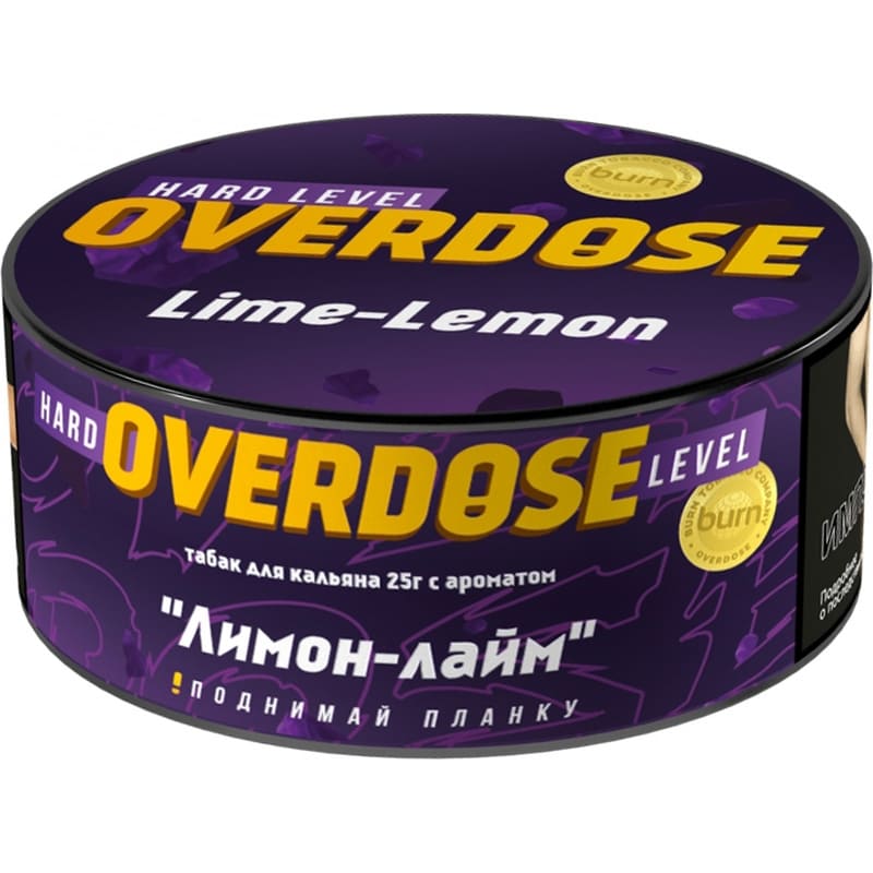 Табак для кальяна Overdose Lime — Lemon — Лимон — Лайм 25гр.