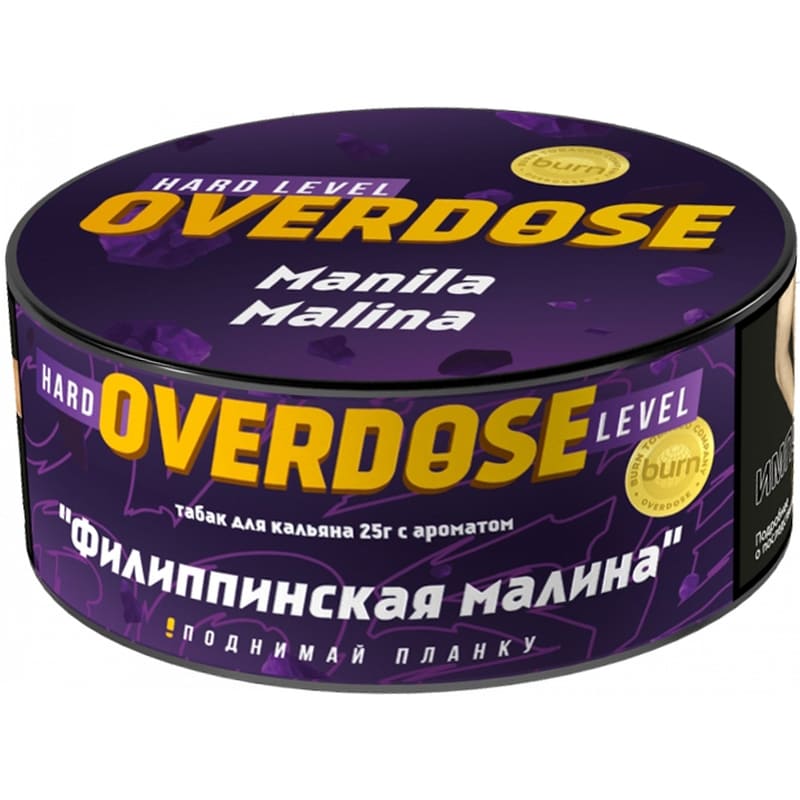 Табак для кальяна Overdose Manila Malina — Филиппинская Малина 25гр.