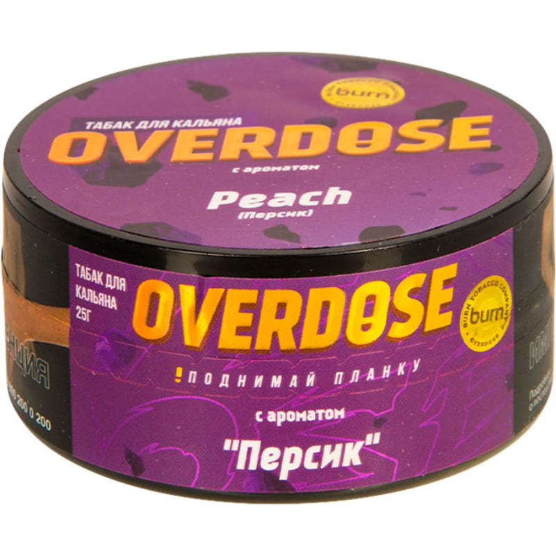 Табак для кальяна Overdose Peach — Персик 25гр.