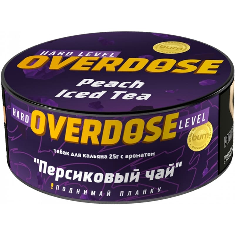 Табак для кальяна Overdose Peach Iced Tea — Персиковый Чай 25гр.