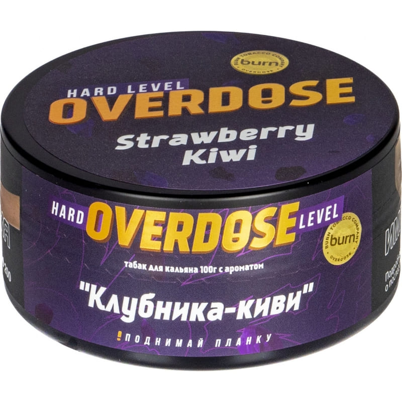 Табак для кальяна Overdose Strawberry Kiwi — Клубника Киви 100гр.