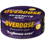 Табак для кальяна Overdose Strawberry Kiwi — Клубника Киви 25гр.