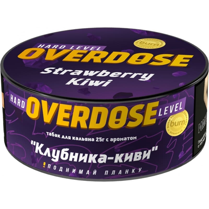 Табак для кальяна Overdose Strawberry Kiwi — Клубника Киви 25гр.