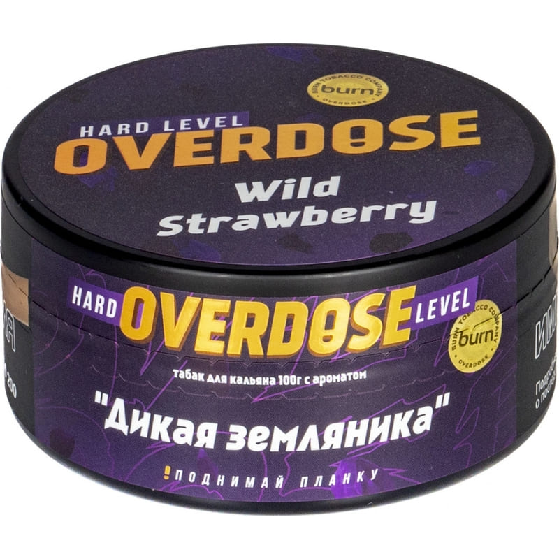 Табак для кальяна Overdose Wild Srawberry — Дикая Земляника 100гр.