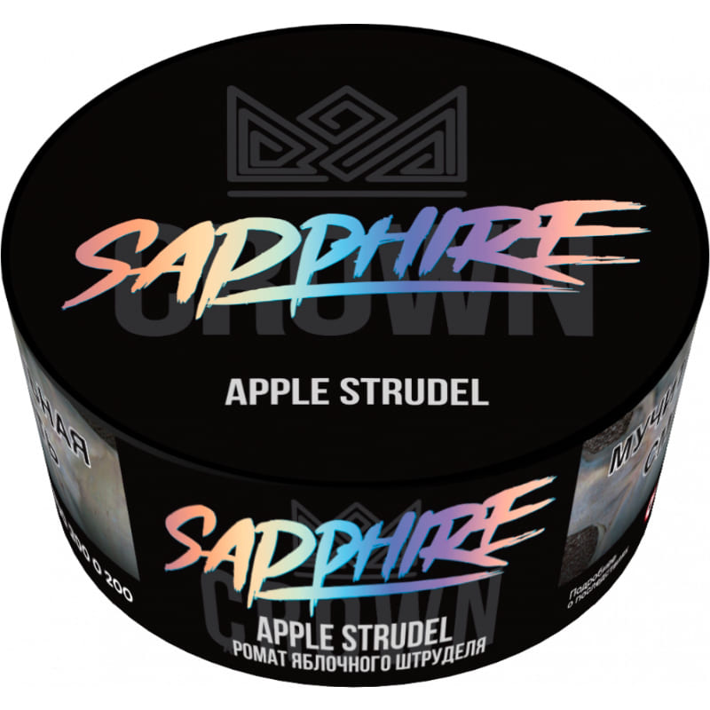 Табак для кальяна Sapphire Crown Apple Strudel — Яблочный Штрудель 25гр.