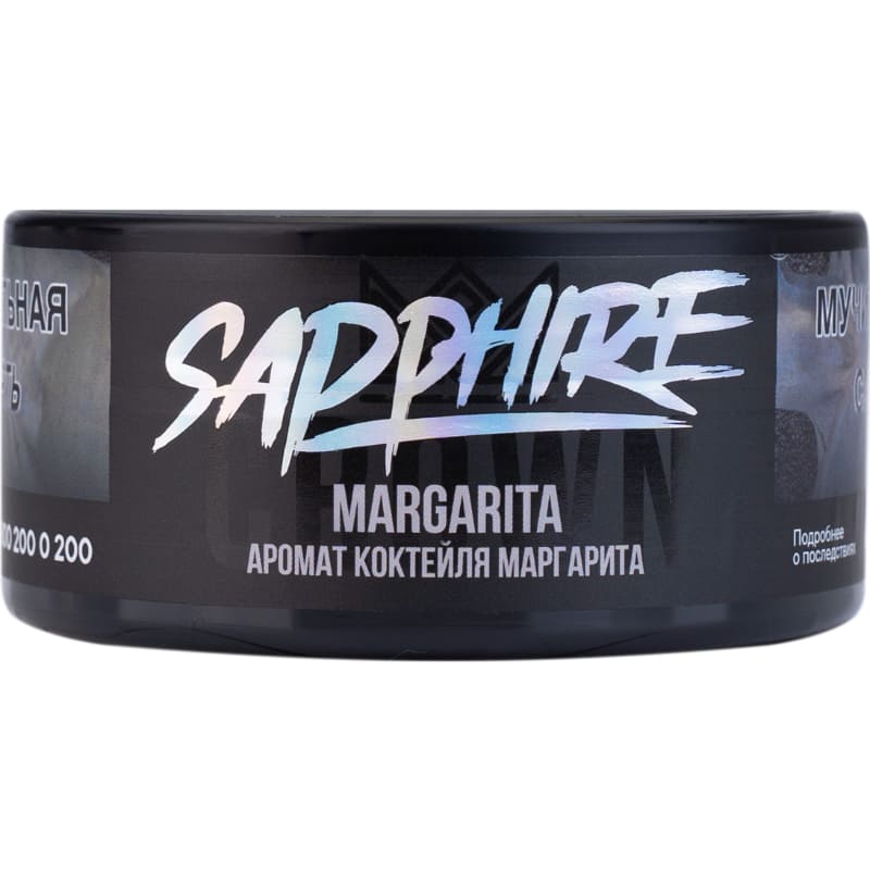 Табак для кальяна Sapphire Crown Margarita — Коктейль Маргарита 100гр.
