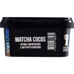 Табак для кальяна Sapphire Crown Matcha Cocos — Милкшейк с Матчей и Кокосом 200гр.
