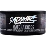 Табак для кальяна Sapphire Crown Matcha Cocos — Милкшейк с Матчей и Кокосом 25гр.
