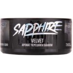 Табак для кальяна Sapphire Crown Velvet — Черешня и Ваниль 100гр.