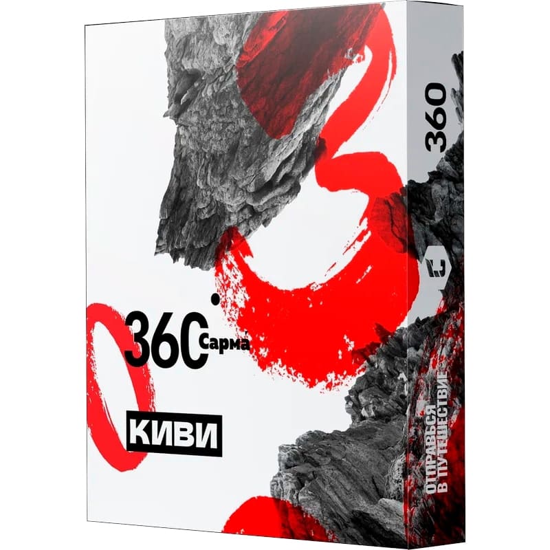 tabak-sarma-360-kivi-25gr-800x800-1 Табак для кальяна Сарма 360 Крепкая — Киви 25гр.