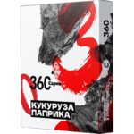 Табак для кальяна Сарма 360 Крепкая — Кукуруза Паприка 25гр.