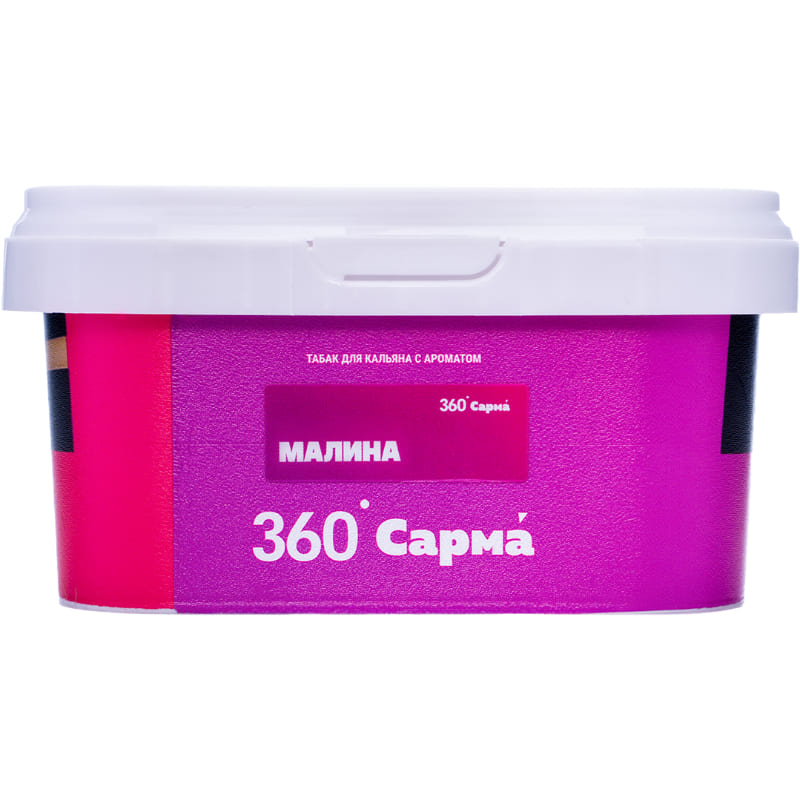Табак для кальяна Сарма 360 Легкая — Малина 200гр.